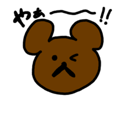 One thing threesome sticker #5733413