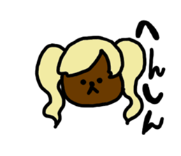 One thing threesome sticker #5733414