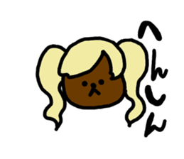 One thing threesome sticker #5733414