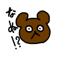 One thing threesome sticker #5733415