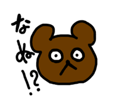 One thing threesome sticker #5733415