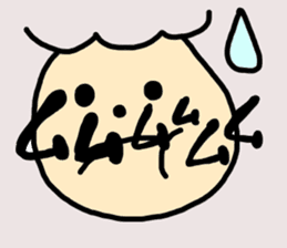 One thing threesome sticker #5733421