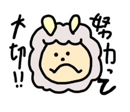 One thing threesome sticker #5733429