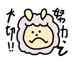 One thing threesome sticker #5733429