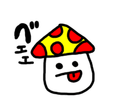 One thing threesome sticker #5733430