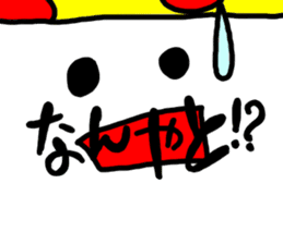 One thing threesome sticker #5733434