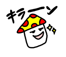 One thing threesome sticker #5733441