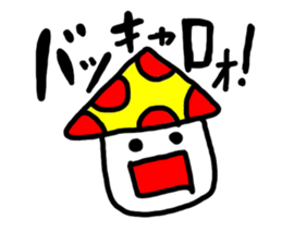 One thing threesome sticker #5733442