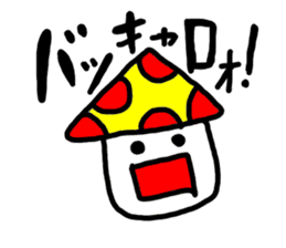 One thing threesome sticker #5733442