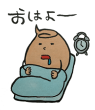 sweet shallots sticker #5733484