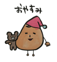 sweet shallots sticker #5733485