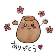 sweet shallots sticker #5733490