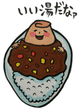 sweet shallots sticker #5733494