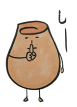 sweet shallots sticker #5733496