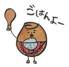 sweet shallots sticker #5733500