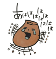 sweet shallots sticker #5733501