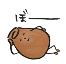 sweet shallots sticker #5733503