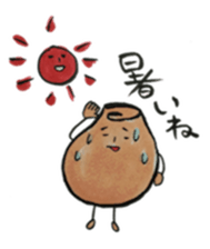 sweet shallots sticker #5733505