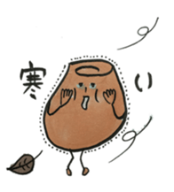 sweet shallots sticker #5733506