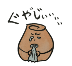 sweet shallots sticker #5733507