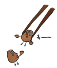 sweet shallots sticker #5733508