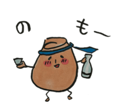 sweet shallots sticker #5733512