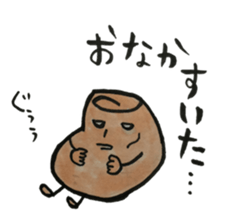 sweet shallots sticker #5733513