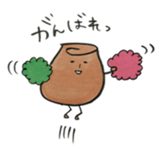 sweet shallots sticker #5733517