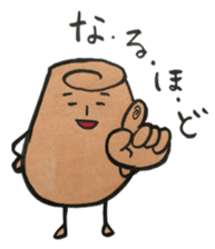 sweet shallots sticker #5733518