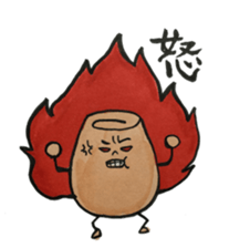 sweet shallots sticker #5733520