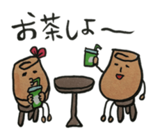 sweet shallots sticker #5733523