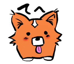 Cogita is Welsh Corgi sticker #5733525