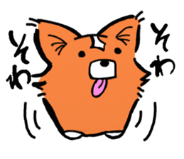 Cogita is Welsh Corgi sticker #5733526