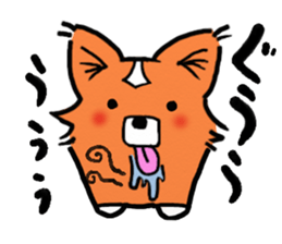 Cogita is Welsh Corgi sticker #5733528