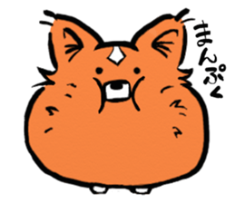 Cogita is Welsh Corgi sticker #5733530