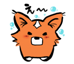 Cogita is Welsh Corgi sticker #5733535