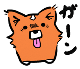 Cogita is Welsh Corgi sticker #5733536