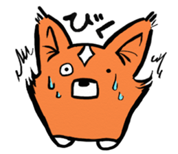 Cogita is Welsh Corgi sticker #5733537