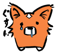 Cogita is Welsh Corgi sticker #5733539