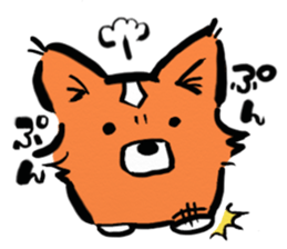 Cogita is Welsh Corgi sticker #5733541