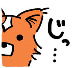 Cogita is Welsh Corgi sticker #5733542