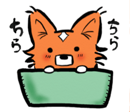 Cogita is Welsh Corgi sticker #5733543