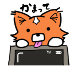 Cogita is Welsh Corgi sticker #5733544