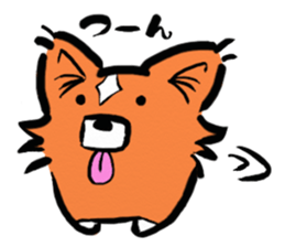 Cogita is Welsh Corgi sticker #5733545