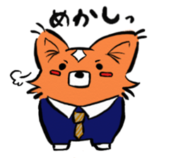 Cogita is Welsh Corgi sticker #5733550