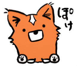 Cogita is Welsh Corgi sticker #5733556