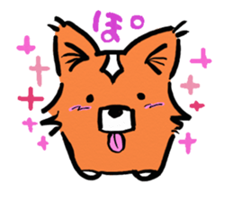 Cogita is Welsh Corgi sticker #5733557