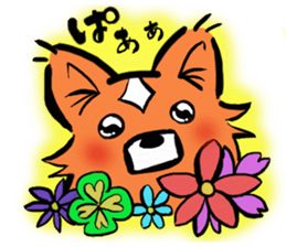 Cogita is Welsh Corgi sticker #5733558