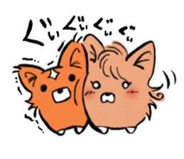 Cogita is Welsh Corgi sticker #5733560