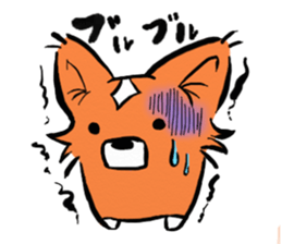 Cogita is Welsh Corgi sticker #5733561